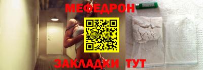 ПСИЛОЦИБИНОВЫЕ ГРИБЫ Бузулук