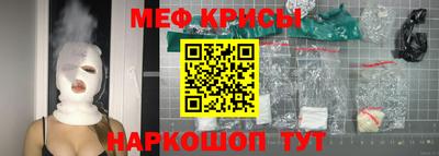 ECSTASY Бугуруслан