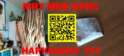 ПСИЛОЦИБИНОВЫЕ ГРИБЫ Бузулук
