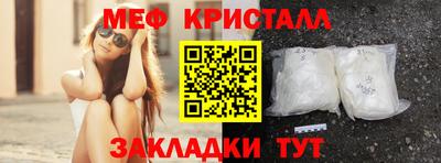 ECSTASY Бугуруслан
