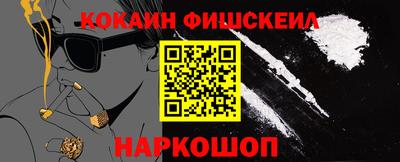ПСИЛОЦИБИНОВЫЕ ГРИБЫ Бузулук