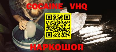 ECSTASY Бугуруслан