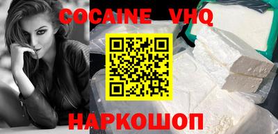 ECSTASY Бугуруслан