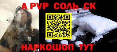 ECSTASY Бугуруслан
