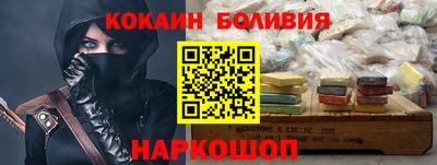 марки lsd Будённовск