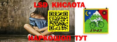 ECSTASY Бугуруслан