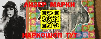 ПСИЛОЦИБИНОВЫЕ ГРИБЫ Бузулук