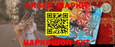 ПСИЛОЦИБИНОВЫЕ ГРИБЫ Бузулук