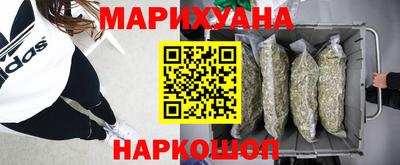 ECSTASY Бугуруслан
