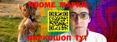 ПСИЛОЦИБИНОВЫЕ ГРИБЫ Бузулук