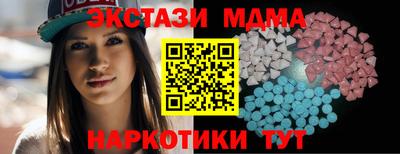 марки lsd Будённовск