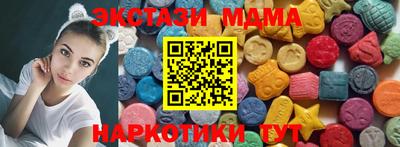 марки lsd Будённовск