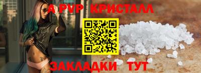 ECSTASY Бугуруслан