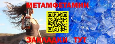 марки lsd Будённовск
