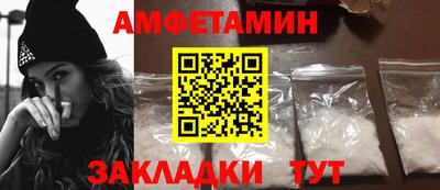 ECSTASY Бугуруслан