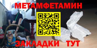 ECSTASY Бугуруслан