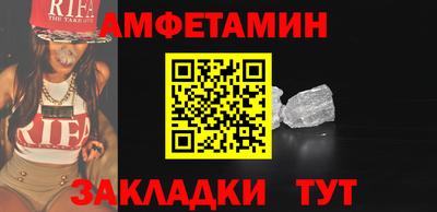 ПСИЛОЦИБИНОВЫЕ ГРИБЫ Бузулук