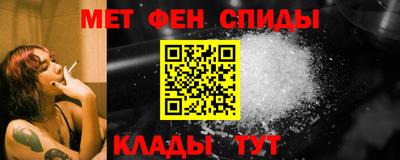 ECSTASY Бугуруслан