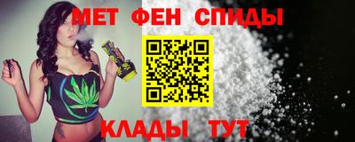марки lsd Будённовск