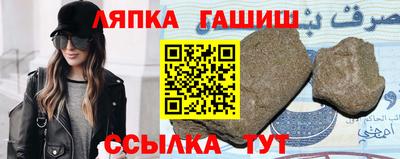 ПСИЛОЦИБИНОВЫЕ ГРИБЫ Бузулук