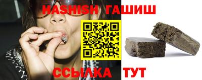 ПСИЛОЦИБИНОВЫЕ ГРИБЫ Бузулук
