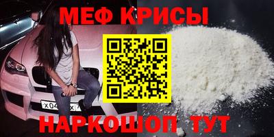 марки lsd Будённовск