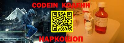 ECSTASY Бугуруслан