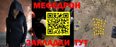 марки lsd Будённовск